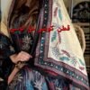 جلابية قطنية جميلة مع شيلة متناسقة